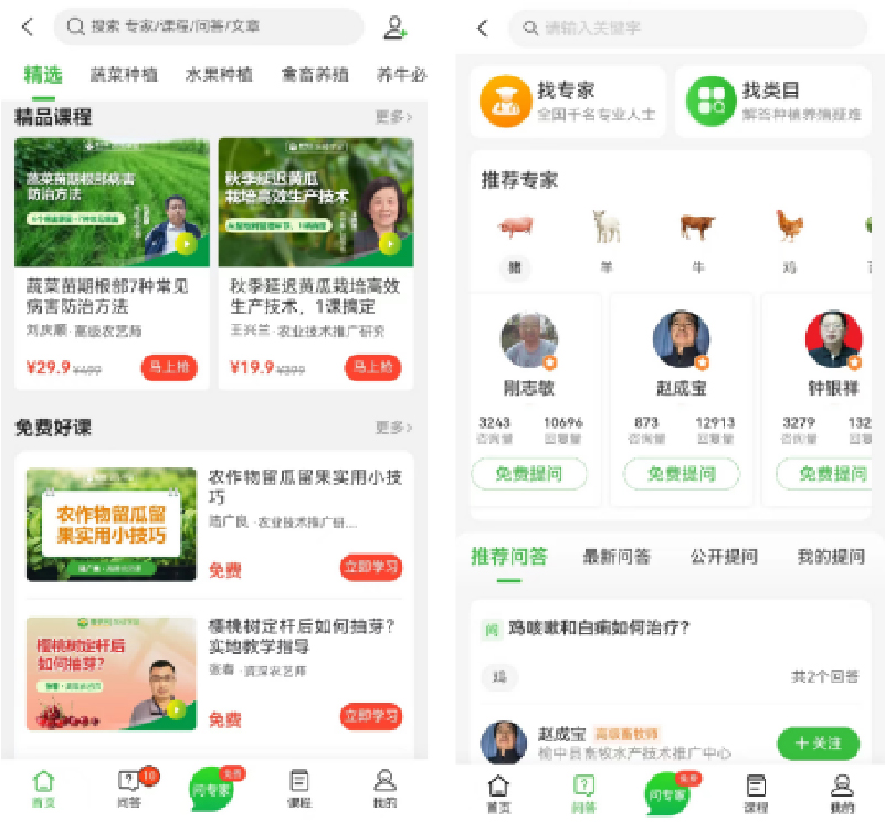 数字典型案例@1024.jpg 数字典型案例@1024.jpg