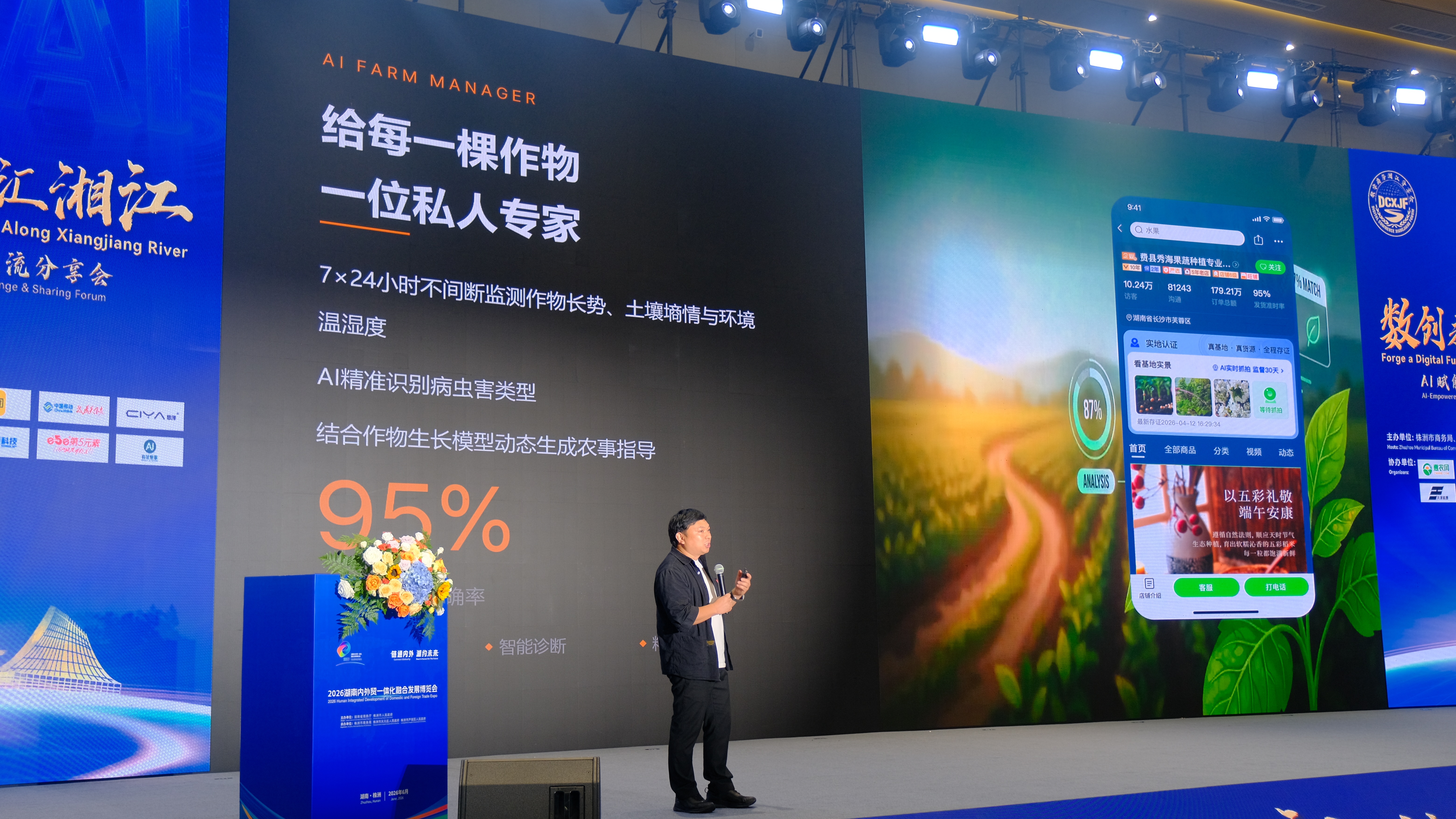 图片1.jpg 图片1.jpg